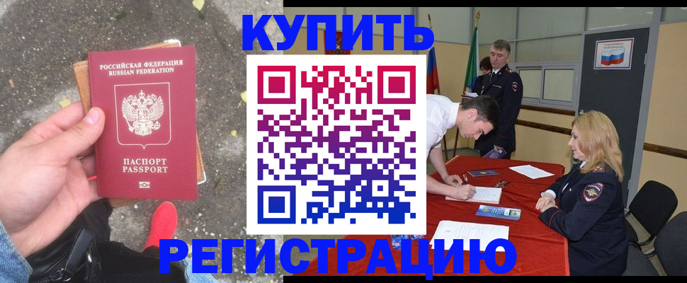 найти адрес прописки в Юрьев-Польском